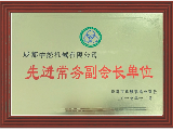 1517895342755767.png